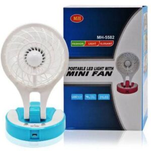 5582 Portable Table Fan